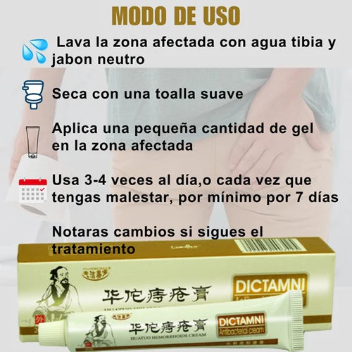 Dictamni Crema Herbal Lleva 2x1🍃-¡Alivio efectivo para hemorroides!